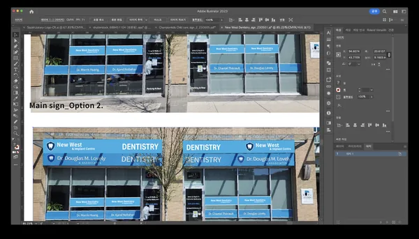 Restored Portfolio Archive 22